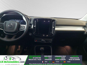 Volvo XC40 T3 156 ch BVM  occasion � Beaupuy - photo n�2