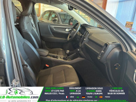 Volvo XC40 T3 156 ch BVM  occasion � Beaupuy - photo n�4