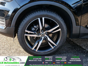 Volvo XC40 T3 156 ch BVM  occasion � Beaupuy - photo n�5
