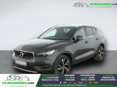 Annonce Volvo XC40 occasion Electrique T3 156 ch BVM � Beaupuy