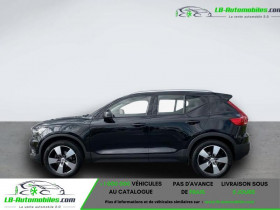 Volvo XC40 T3 156 ch BVM  occasion  Beaupuy - photo n5