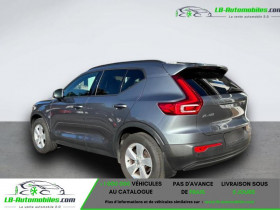 Volvo XC40 T3 156 ch BVM  occasion  Beaupuy - photo n3