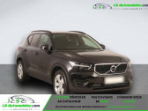 Volvo XC40 occasion  année 2018 boite Manuelle Annonce Volvo XC40 occasion Essence T3 156 ch BVM à Beaupuy