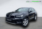 Annonce Volvo XC40 occasion Essence T3 156 ch BVM  Beaupuy