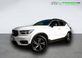Volvo XC40 occasion année 2018 boite Manuelle Annonce Volvo XC40 occasion Essence T3 156 ch BVM à Beaupuy