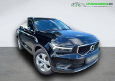 Volvo XC40 occasion année 2018 boite Manuelle Annonce Volvo XC40 occasion Essence T3 156 ch BVM à Beaupuy