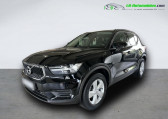 Volvo XC40 occasion année 2019 boite Manuelle Annonce Volvo XC40 occasion Essence T3 156 ch BVM à Beaupuy