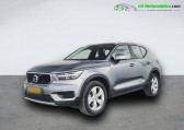 Volvo XC40 T3 156 ch BVM   Beaupuy 31