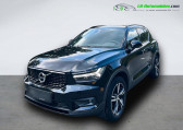 Volvo XC40 occasion année 2019 boite Manuelle Annonce Volvo XC40 occasion Essence T3 156 ch BVM à Beaupuy