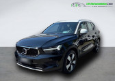 Volvo XC40 occasion année 2019 boite Manuelle Annonce Volvo XC40 occasion Essence T3 156 ch BVM à Beaupuy