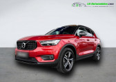 Volvo XC40 occasion année 2019 boite Manuelle Annonce Volvo XC40 occasion Essence T3 156 ch BVM à Beaupuy