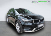 Volvo XC40 occasion année 2018 boite Manuelle Annonce Volvo XC40 occasion Essence T3 156 ch BVM à Beaupuy