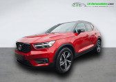 Volvo XC40 occasion année 2018 boite Manuelle Annonce Volvo XC40 occasion Essence T3 156 ch BVM à Beaupuy