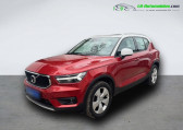 Volvo XC40 T3 156 ch BVM   Beaupuy 31