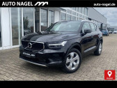 Volvo XC40 occasion année 2018 boite Manuelle Annonce Volvo XC40 occasion Essence T3 156 ch BVM à L'Union