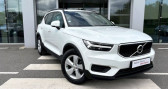 Annonce Volvo XC40 occasion Essence T3 156 ch  ROISSY