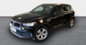Volvo XC40 occasion année 2018 boite Manuelle Annonce Volvo XC40 occasion Essence T3 156ch Momentum à Frejus