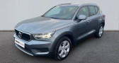 Volvo XC40 T3 156ch Momentum   AUBIERE 63