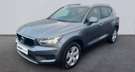 Volvo XC40 occasion 2019 mise en vente à AUBIERE par le garage PRESTIGE CARS - photo n°1