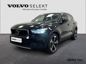 Annonce Volvo XC40 occasion Essence T3 156ch Momentum  MONTROUGE