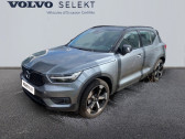 Annonce Volvo XC40 occasion Essence T3 156ch R-Design  MOUGINS