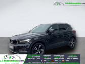 Annonce Volvo XC40 occasion Essence T3 163 ch BVA � Beaupuy