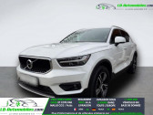 Annonce Volvo XC40 occasion Essence T3 163 ch BVA � Beaupuy