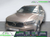 Annonce Volvo XC40 occasion Essence T3 163 ch BVA � Beaupuy