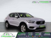Annonce Volvo XC40 occasion Electrique T3 163 ch BVA � Beaupuy