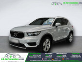 Annonce Volvo XC40 occasion Electrique T3 163 ch BVA � Beaupuy