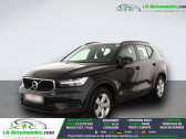 Annonce Volvo XC40 occasion Electrique T3 163 ch BVA � Beaupuy