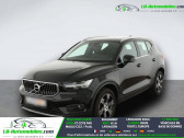 Annonce Volvo XC40 occasion Electrique T3 163 ch BVA � Beaupuy