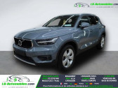 Annonce Volvo XC40 occasion Electrique T3 163 ch BVA � Beaupuy