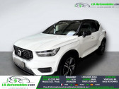 Annonce Volvo XC40 occasion Electrique T3 163 ch BVA � Beaupuy