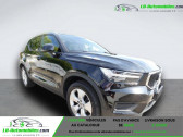 Volvo XC40 T3 163 ch BVA   Beaupuy 31