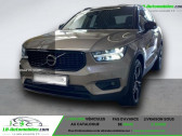 Annonce Volvo XC40 occasion Essence T3 163 ch BVA  Beaupuy