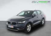 Annonce Volvo XC40 occasion Essence T3 163 ch BVA  Beaupuy