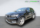 Annonce Volvo XC40 occasion Essence T3 163 ch BVA  Beaupuy