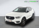 Annonce Volvo XC40 occasion Essence T3 163 ch BVA  Beaupuy