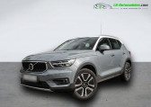 Annonce Volvo XC40 occasion Essence T3 163 ch BVA  Beaupuy