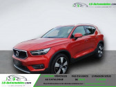 Volvo XC40 T3 163 ch BVA   Beaupuy 31