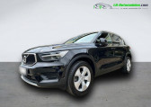 Annonce Volvo XC40 occasion Essence T3 163 ch BVA  Beaupuy