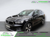Volvo XC40 T3 163 ch BVA   Beaupuy 31