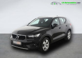 Volvo XC40 T3 163 ch BVA   Beaupuy 31