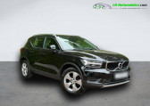 Volvo XC40 occasion année 2020 boite Automatique Annonce Volvo XC40 occasion Essence T3 163 ch BVA à Beaupuy