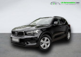 Volvo XC40 T3 163 ch BVA   Beaupuy 31