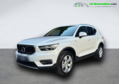 Volvo XC40 T3 163 ch BVA   Beaupuy 31