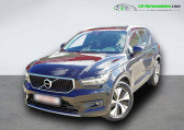 Volvo XC40 occasion année 2021 boite Automatique Annonce Volvo XC40 occasion Essence T3 163 ch BVA à Beaupuy