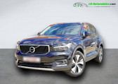 Volvo XC40 occasion année 2021 boite Automatique Annonce Volvo XC40 occasion Essence T3 163 ch BVA à Beaupuy