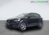 Volvo XC40 occasion année 2020 boite Automatique Annonce Volvo XC40 occasion Essence T3 163 ch BVA à Beaupuy
